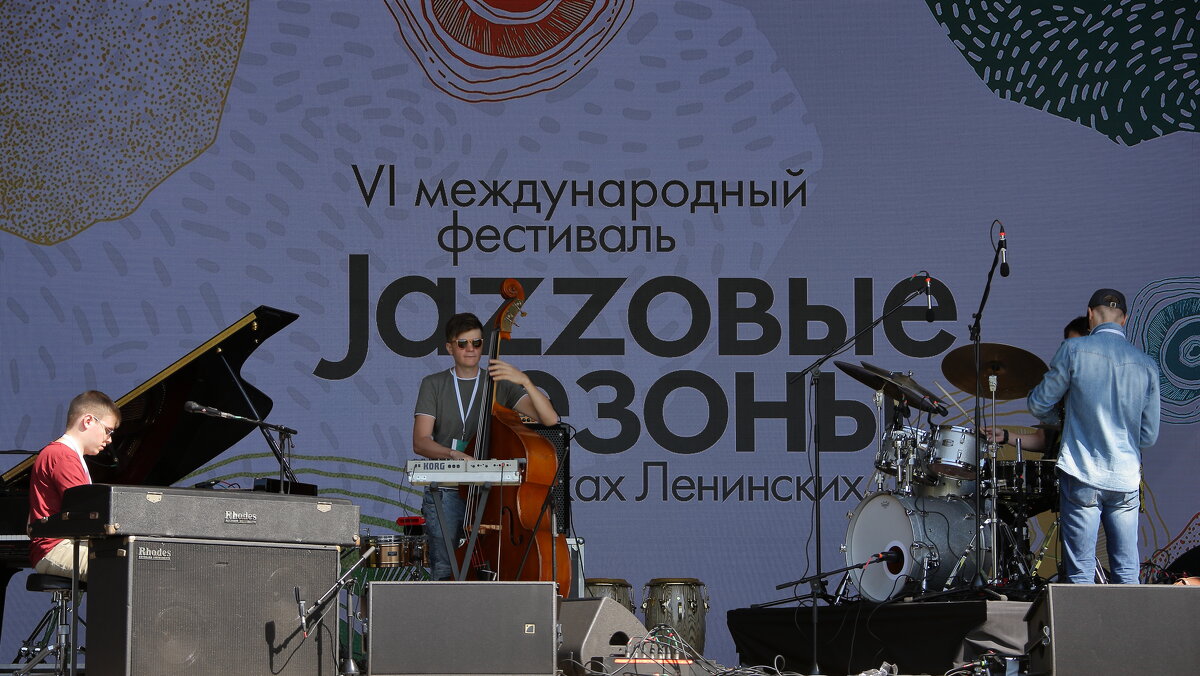 Jazz. - Александр Сергеевич 