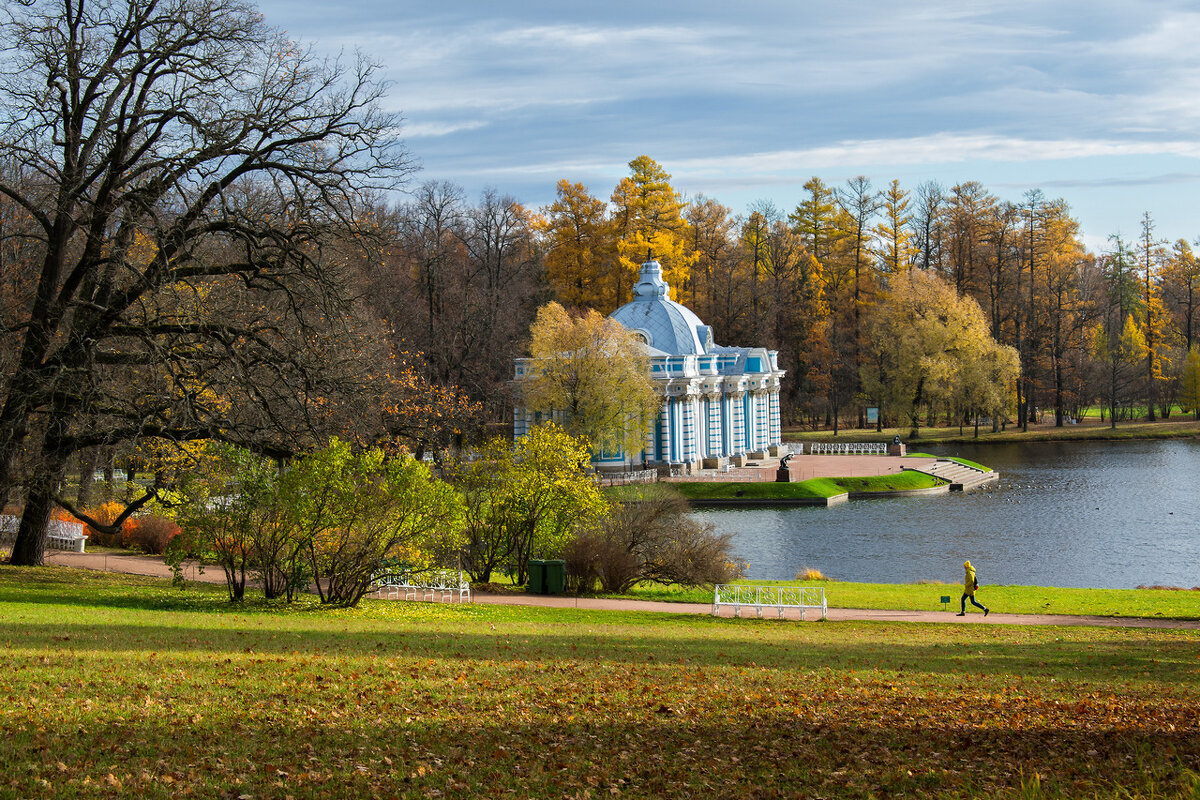 Царскосельский парк Пушкин