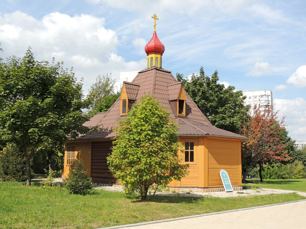 Церковь Димитрия Донского в Садовниках Москва - Александр Качалин