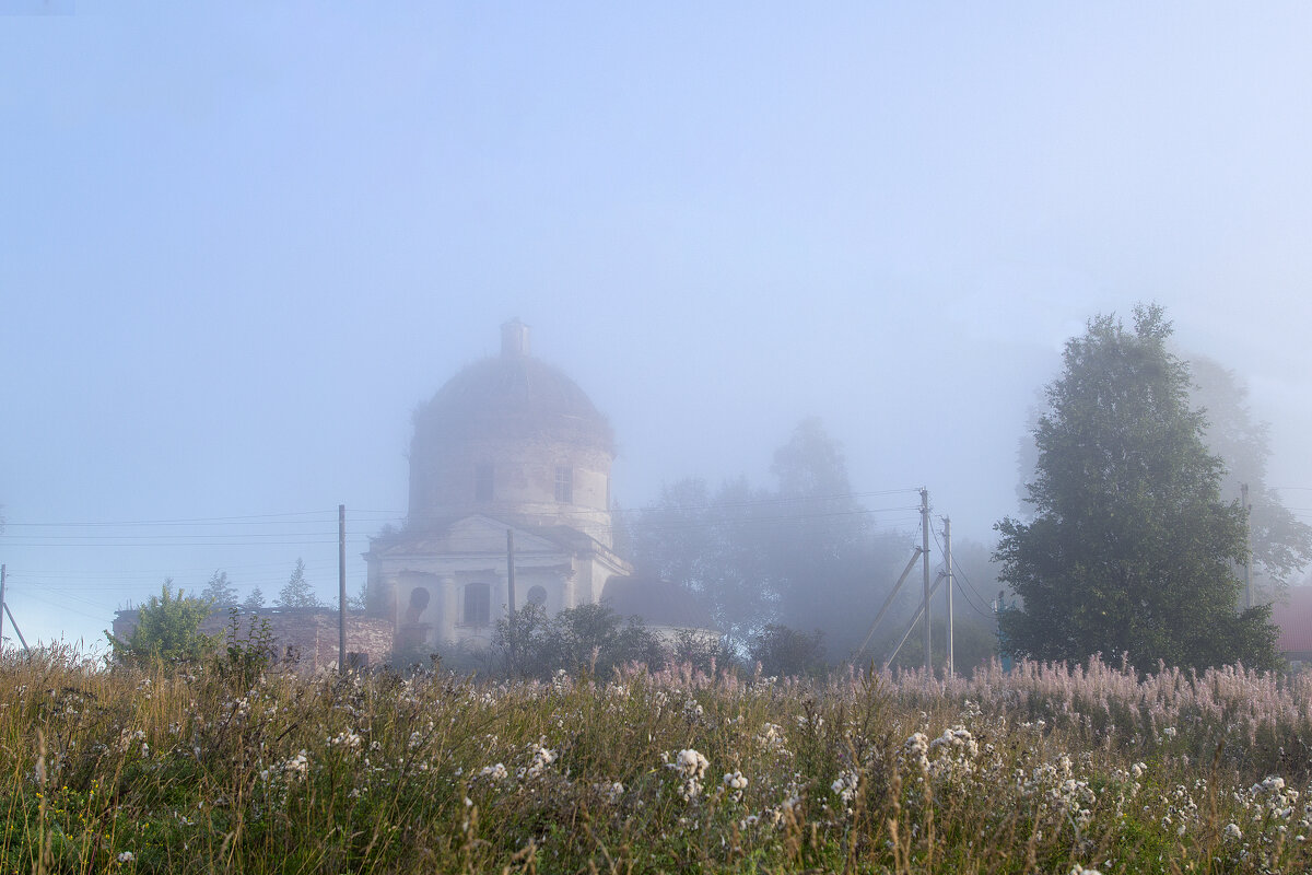 Храм в тумане - Елена Елена