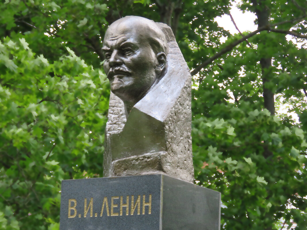 Памятник Ленину в Сортавале - ИРЭН@ .