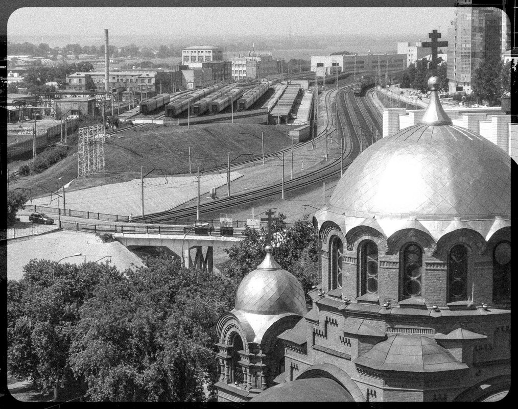 Город с крыши - Елена Берсенёва