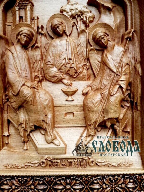 Икона святая троица резная дерево бук - Вячеслав Горин