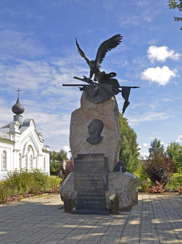 Памятник М.В. Скопин-Шуйскому - Нина Синица