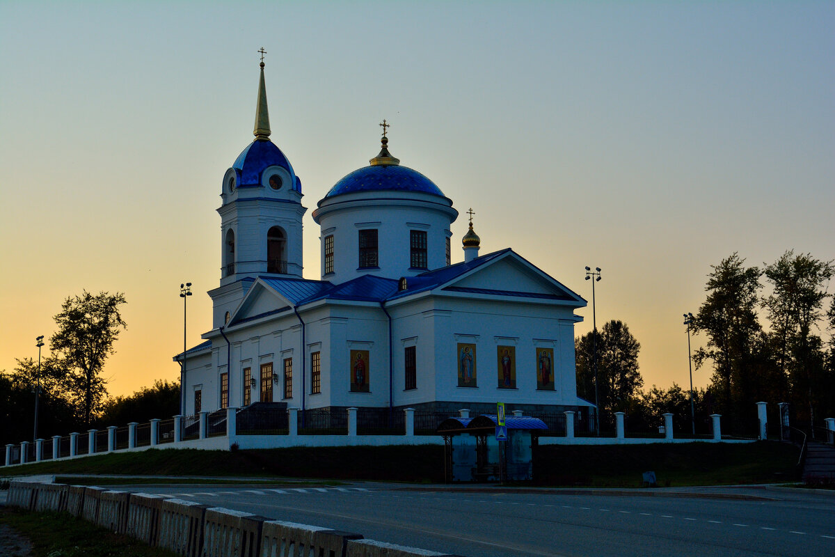 В сумерках... - Александр Зуев