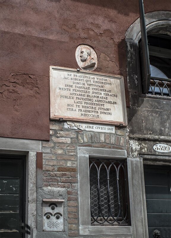 Venezia. Facciata della casa Tintoretto a Venezia. - Игорь Олегович Кравченко
