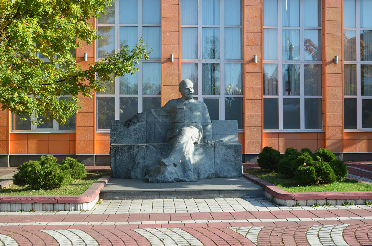 Памятник В.И. Ленину. - Наташа *****