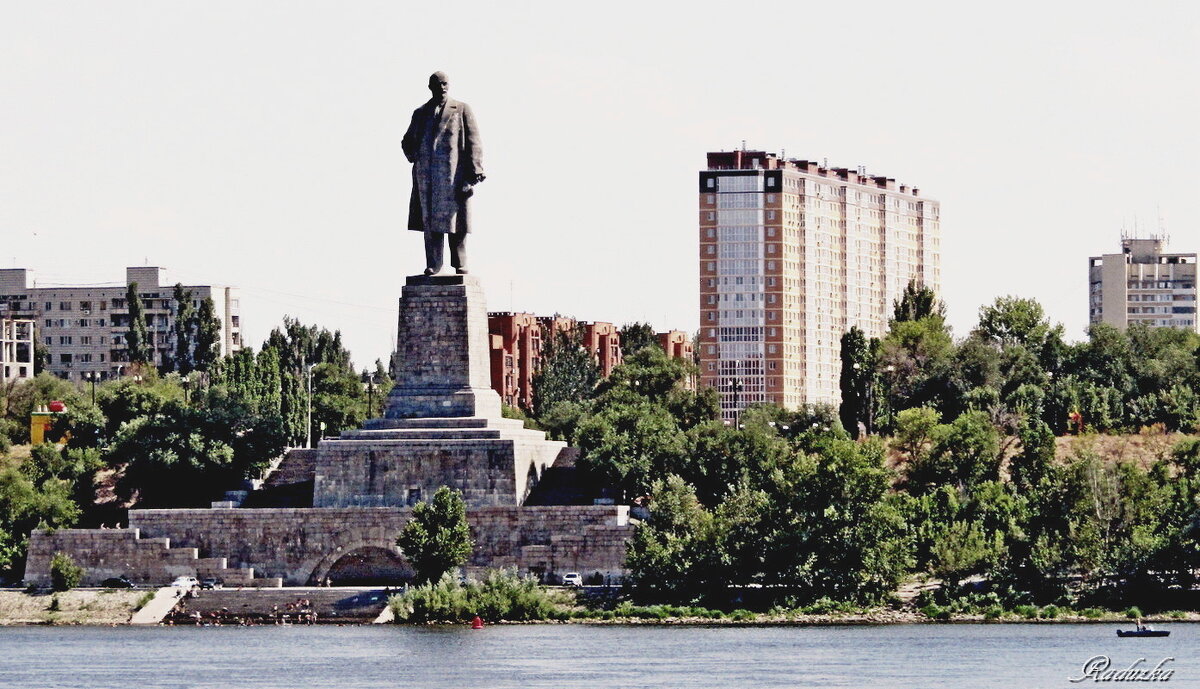 Памятник Ленину с Волги - Raduzka (Надежда Веркина)