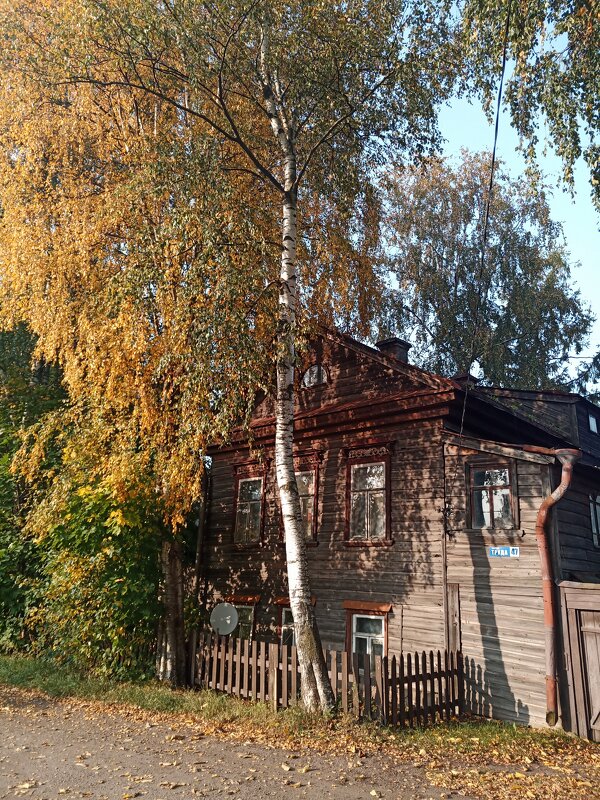 Осень в городе - Сергей Кочнев