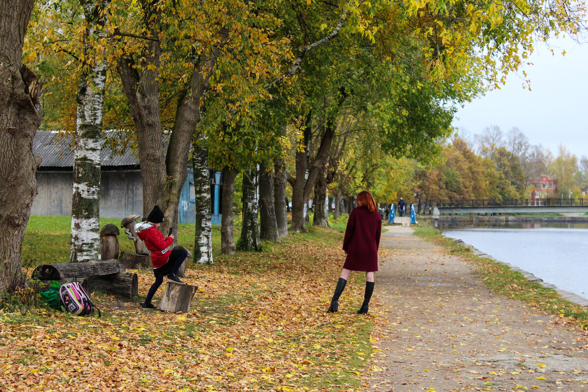 Осень в моём городе - Надежда Федорова