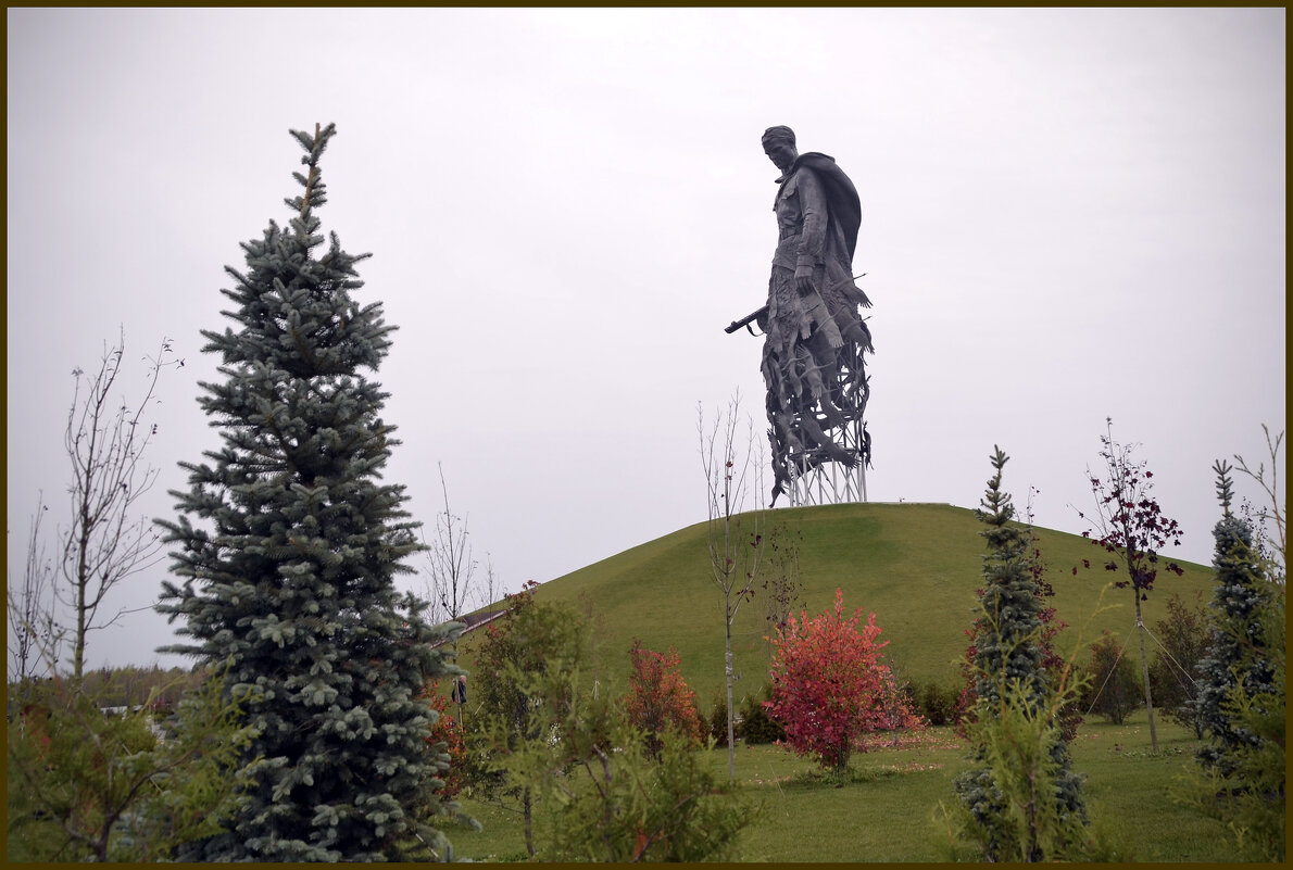 Ржевский мемориал - Нина Синица