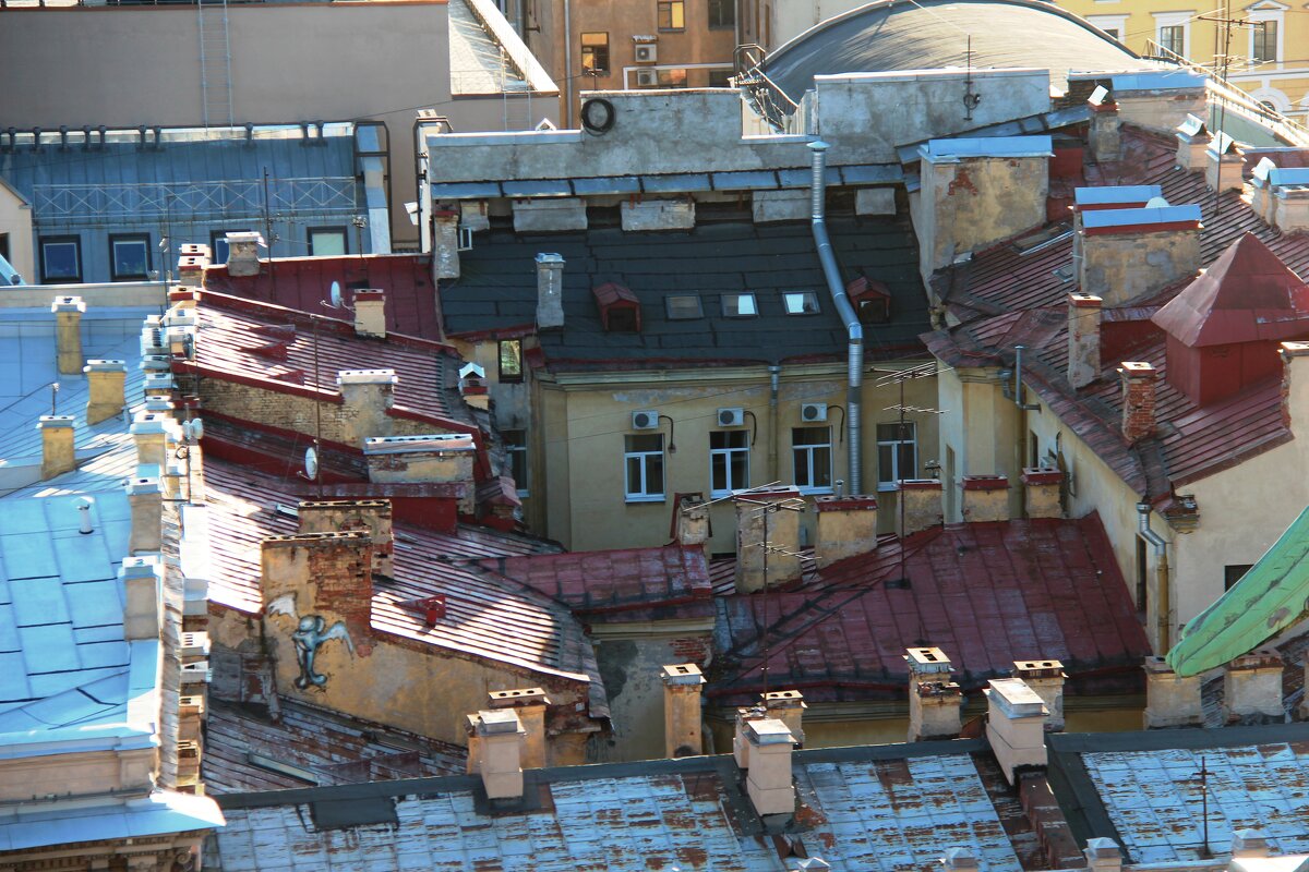Питерские крыши - Любовь 