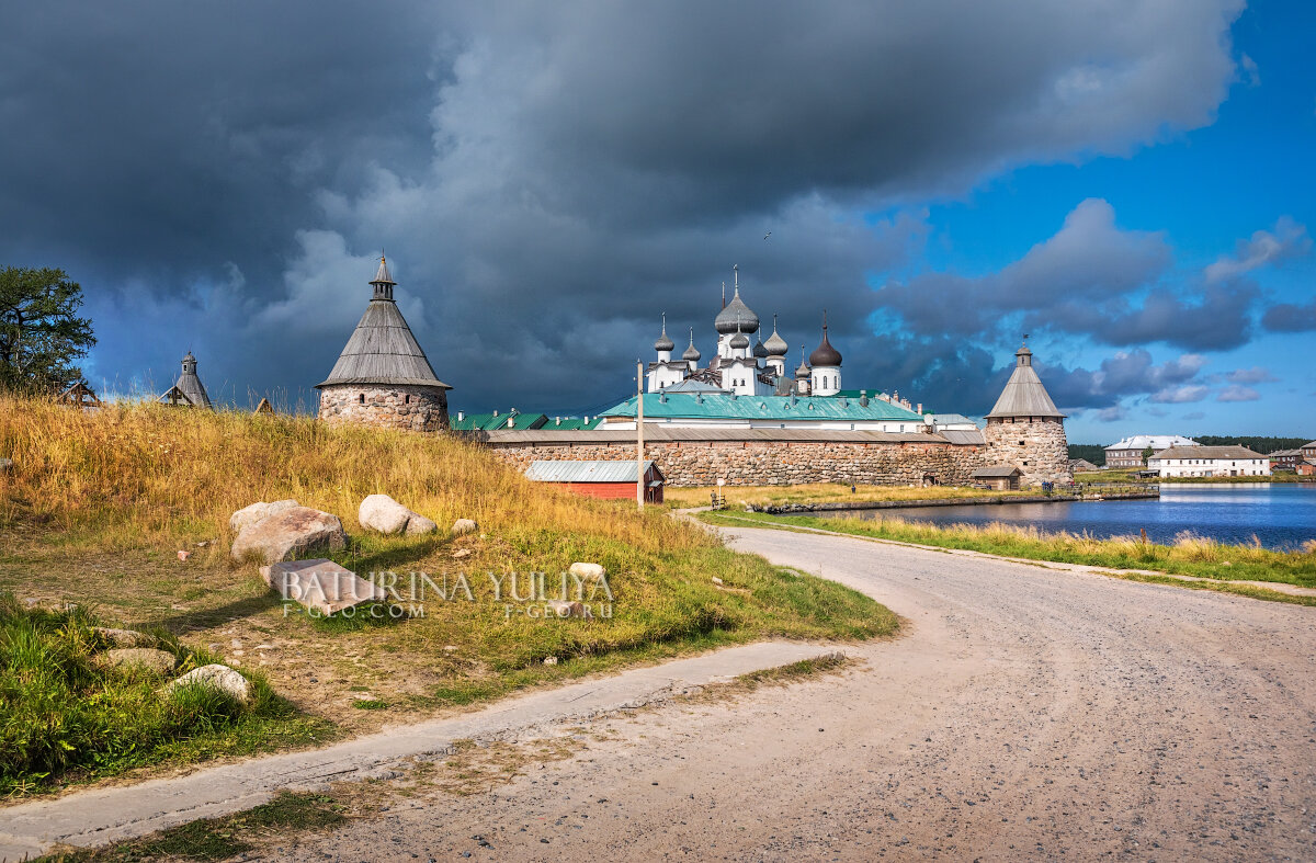 Дорога к монастырю - Юлия Батурина