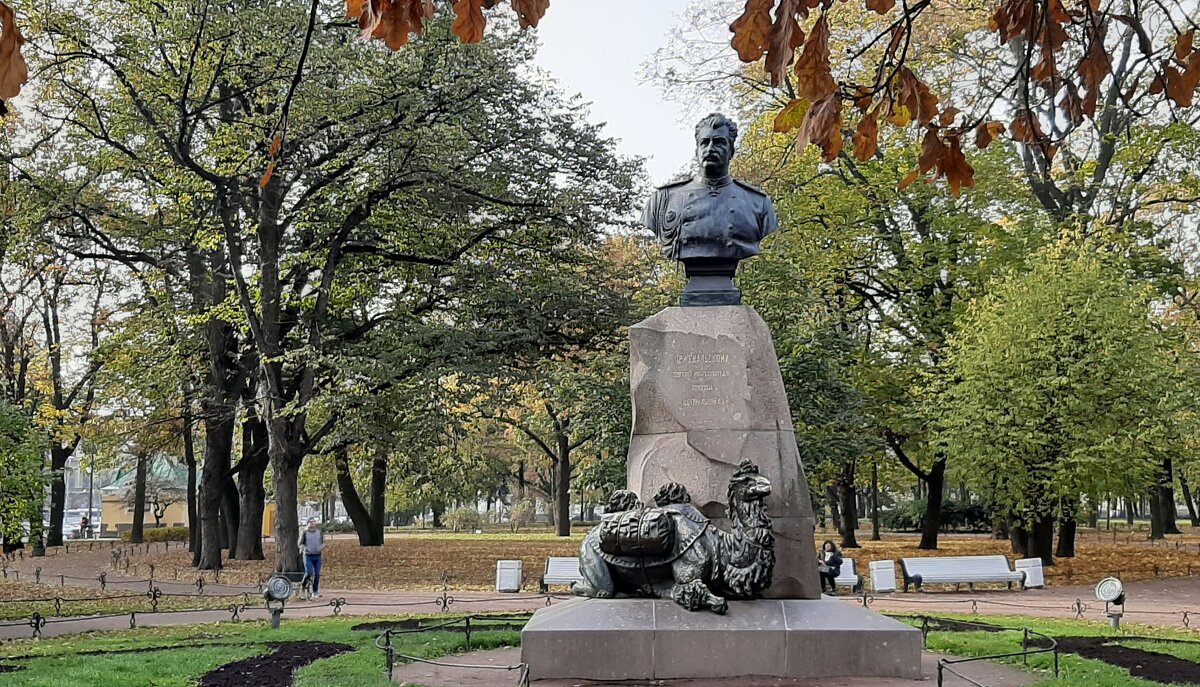 Памятник Пржевальскому в Александровском саду. Скульптор Шредер И. Н. - Елена Павлова (Смолова)