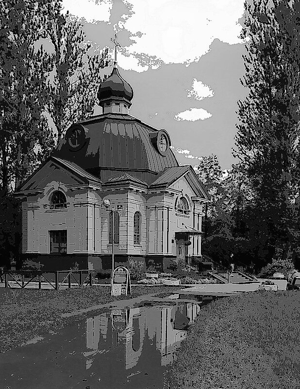 Церковь в ПАРКЕ ПОБЕДЫ - Виктор Никитенко