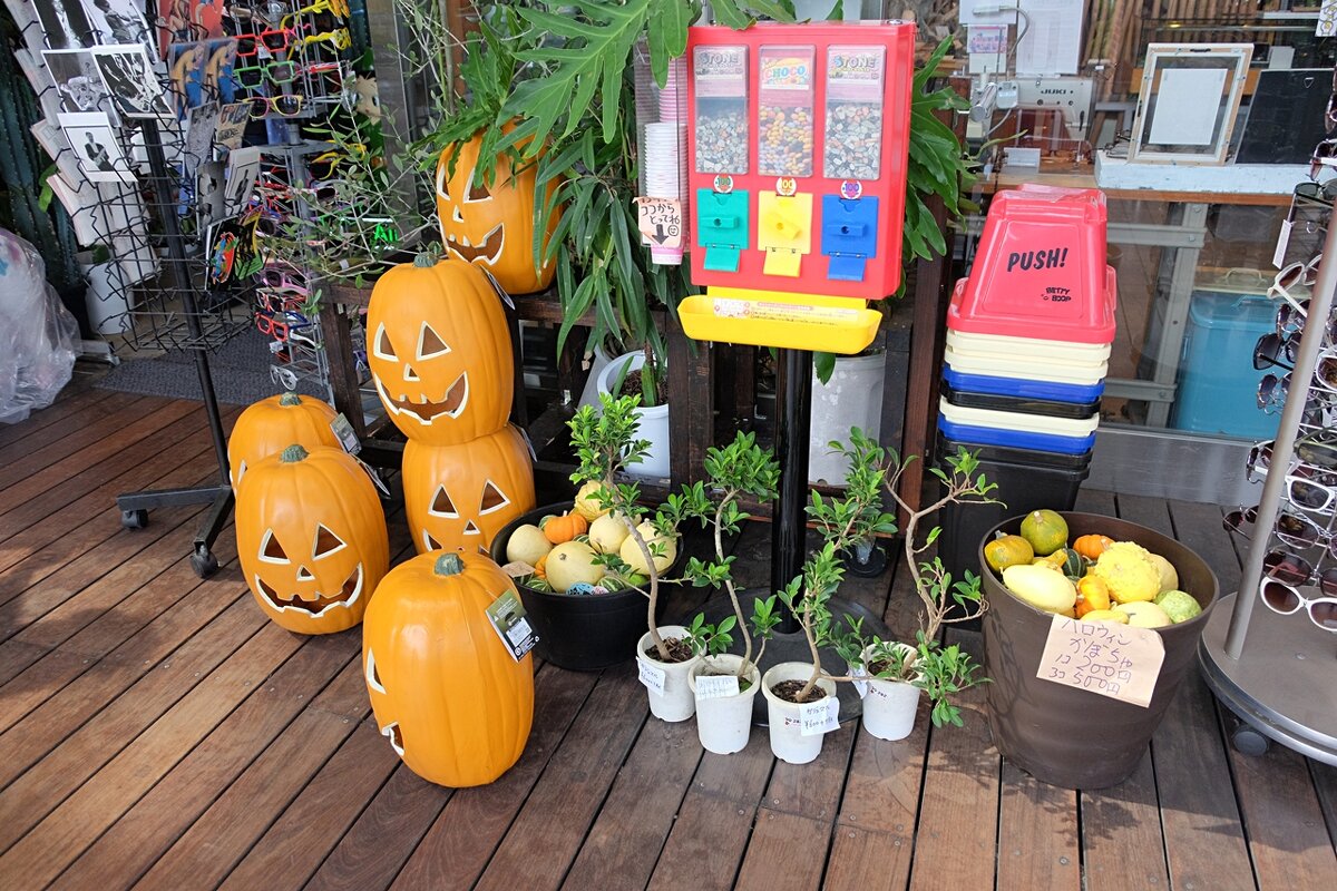 К празднику Halloween в Японии - wea *