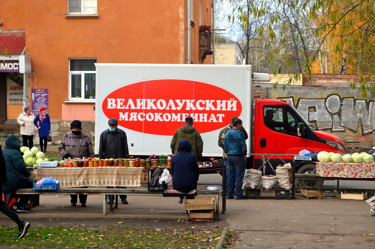 Великие Луки. Прокормимся, всю страну прокормим и даже половину Китая... - Владимир Павлов