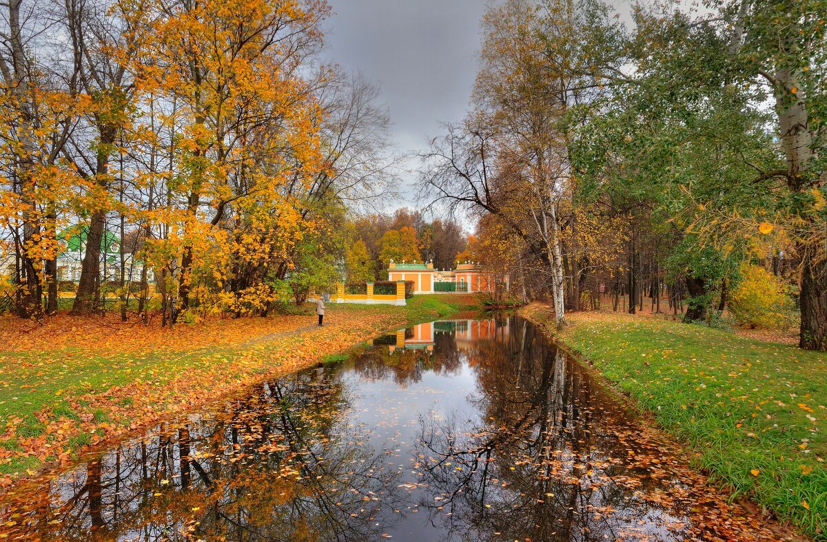 Золотая осень в парке - Константин 