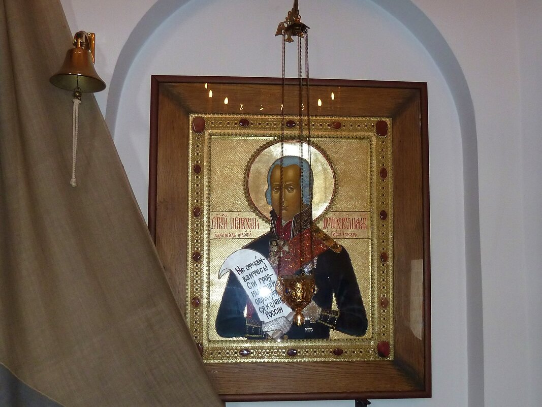 Икона Святого Федора Ушакова в Черногории - Наталья Т