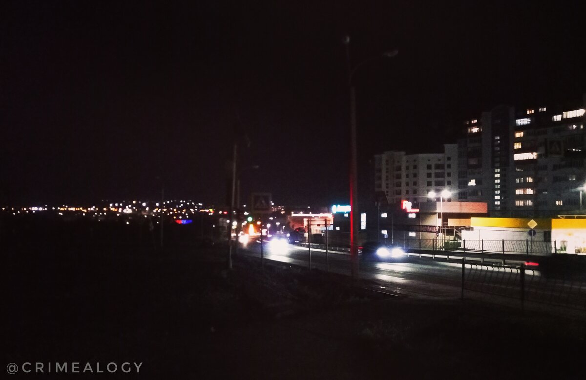 Река-ночь втекает в город... Симферополь... - Сергей Леонтьев