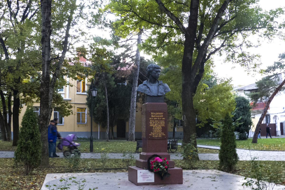 Памятник В  Высоцкому,Симферополь - Валентин Семчишин