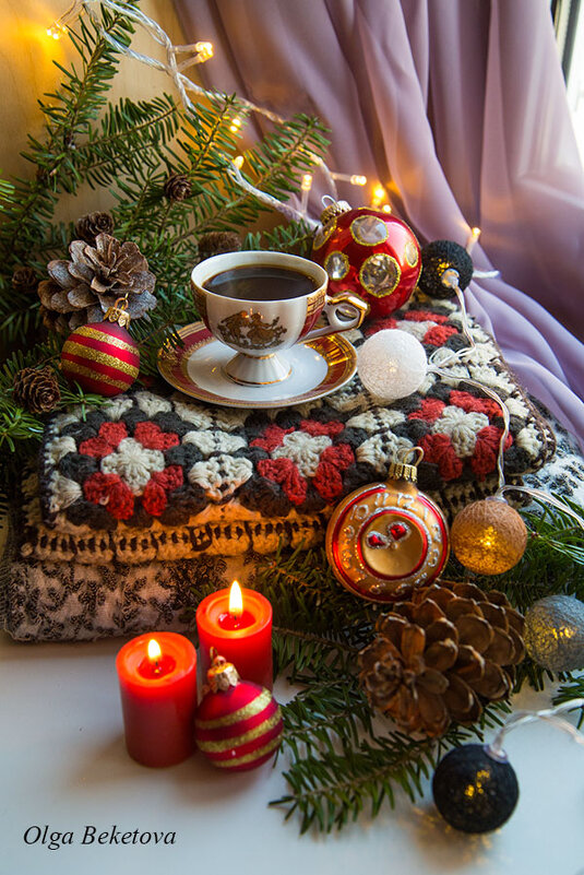 Чашечка кофе, теплый шарф и уютные огоньки - Ольга Бекетова