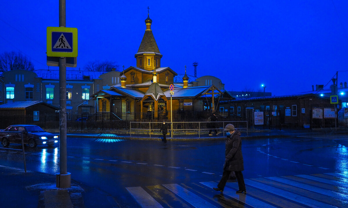 Московские Пейзажи - юрий поляков