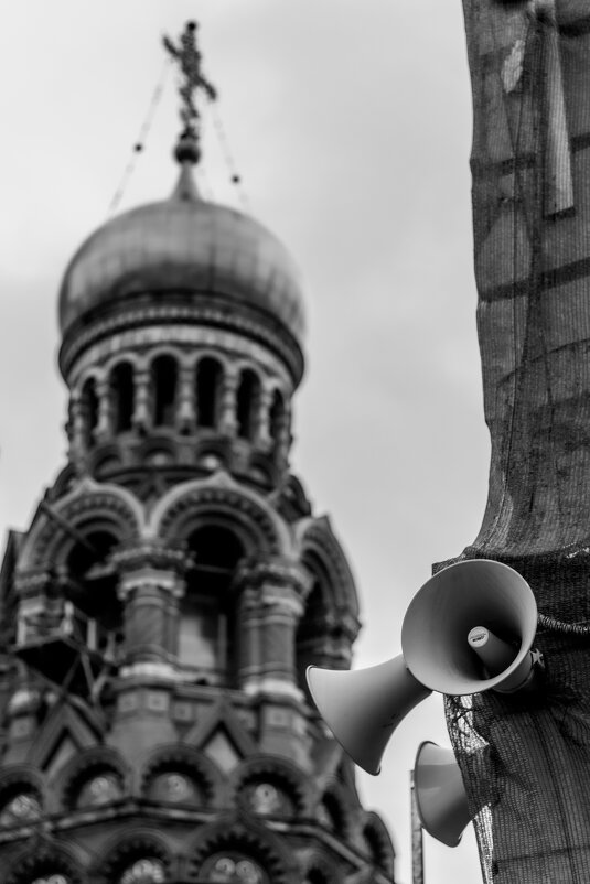 Санкт-Петербург Звенят колокола... - Игорь Свет