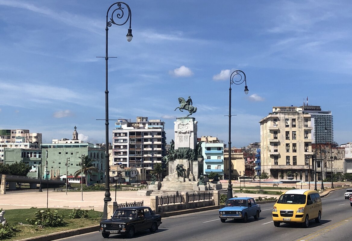 По Гаване - Славик Обнинский