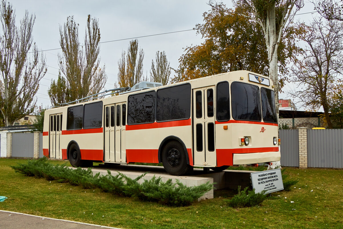 Памятник троллейбусу в Херсоне - Алексей Р.