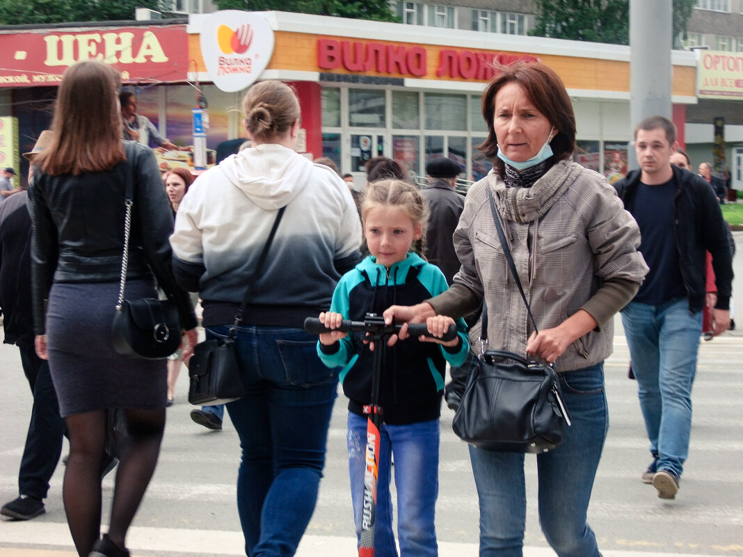 Прогулки по городу - Елена Берсенёва