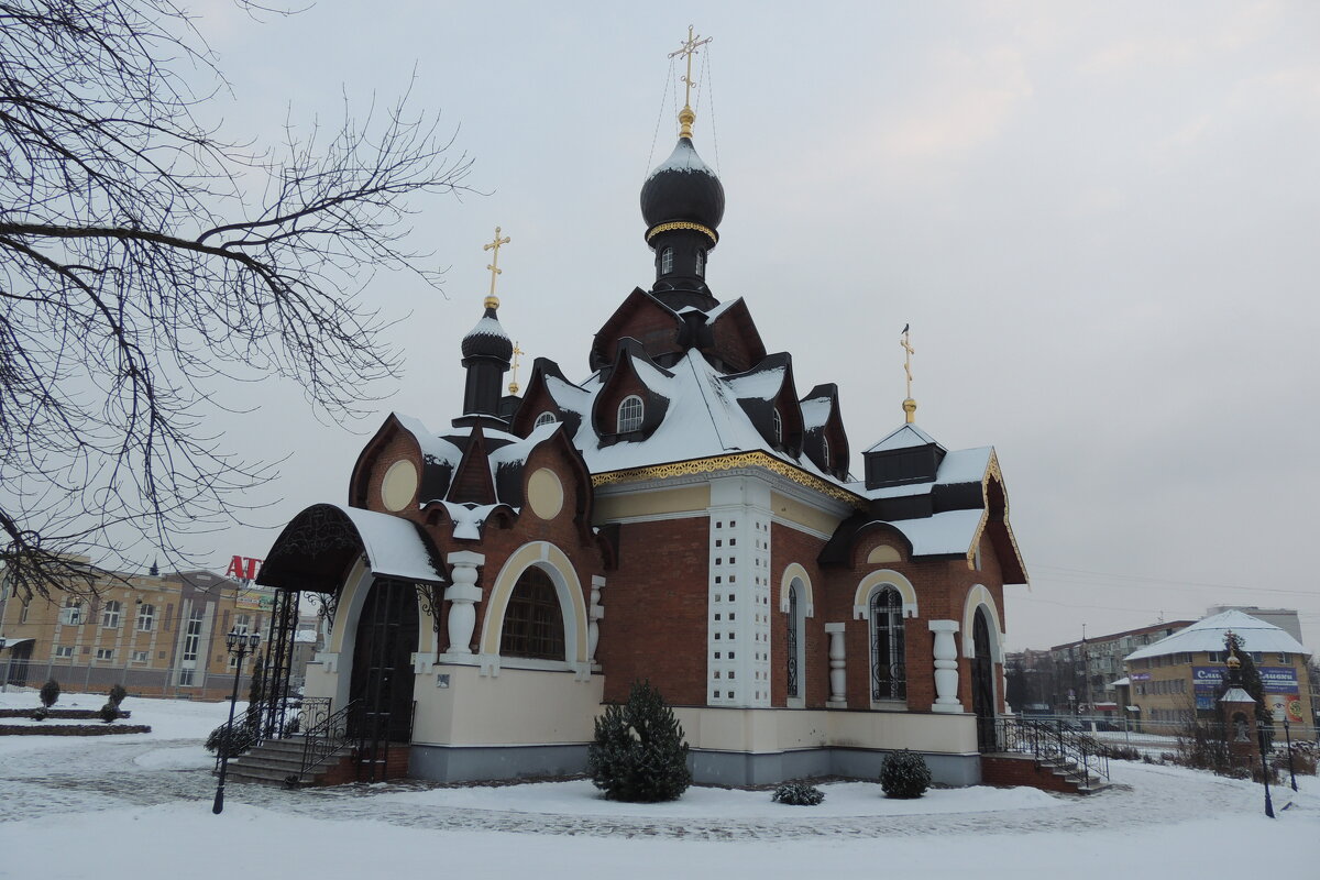 Церковь Серафима Саровского - Александр Качалин