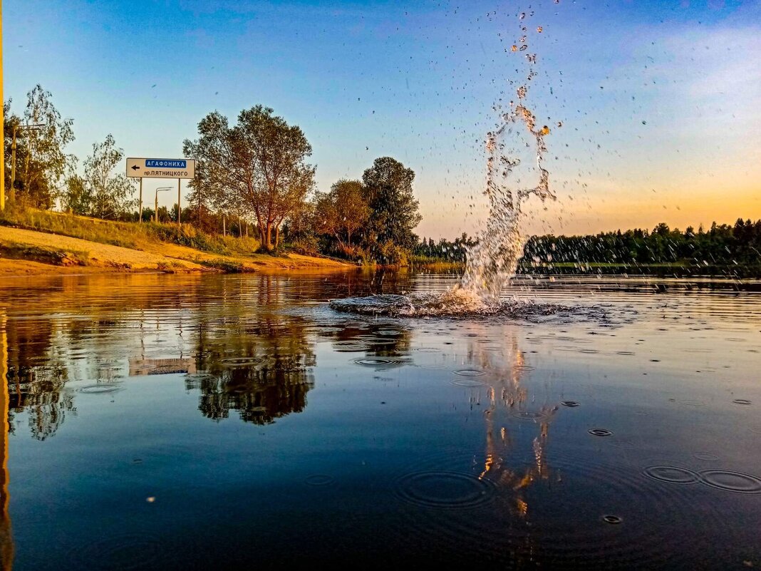 Фото - Мария Яковлева