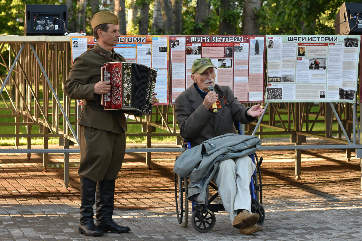 В Воронцовском парке 22 июня... - Наташа *****