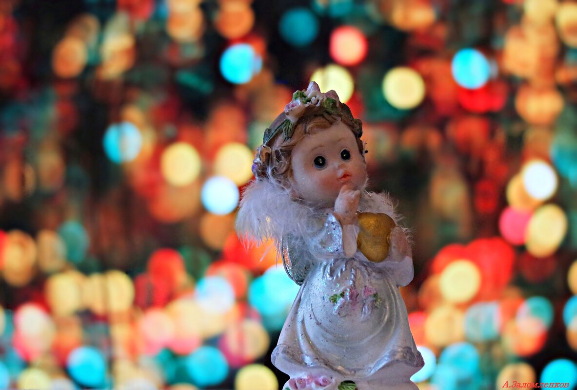 Рождество — это время чудес, сказок, любви, тепла и новых ожиданий... - Андрей Заломленков