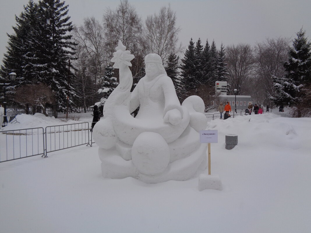 Скульптура "Зимушка" - Андрей Макурин