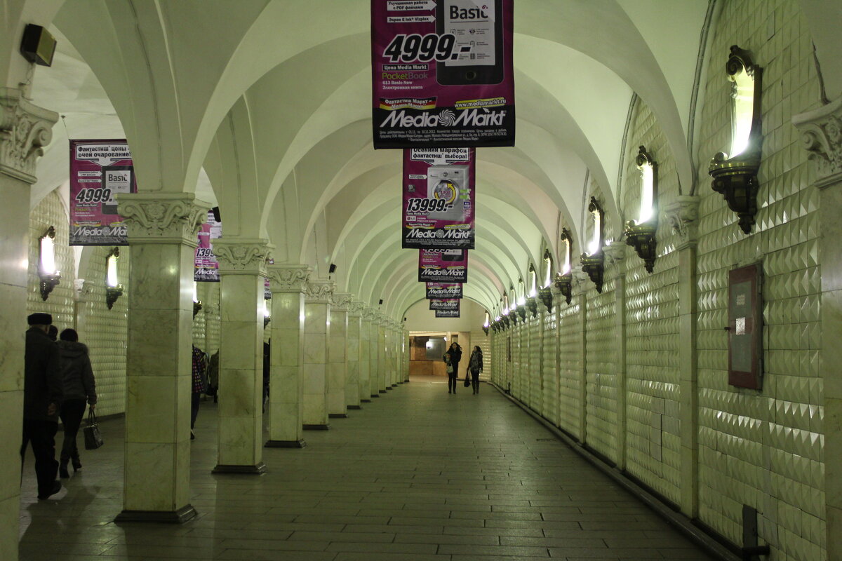 Подземный дворец - Валерий 