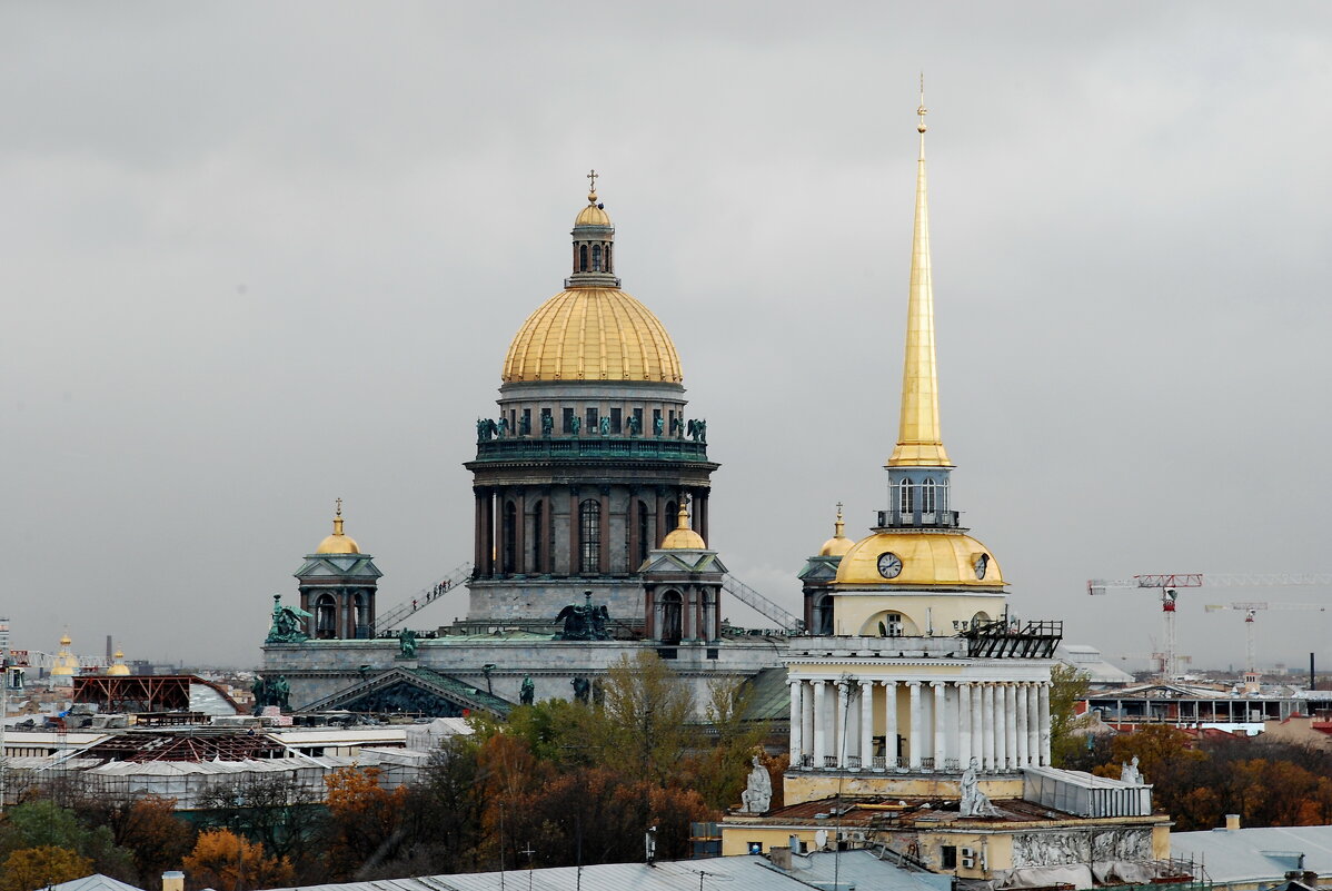 Санкт-Петербург. - Харис 