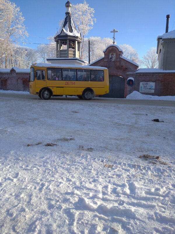 Школьный автобус - Рыкина Ирина 