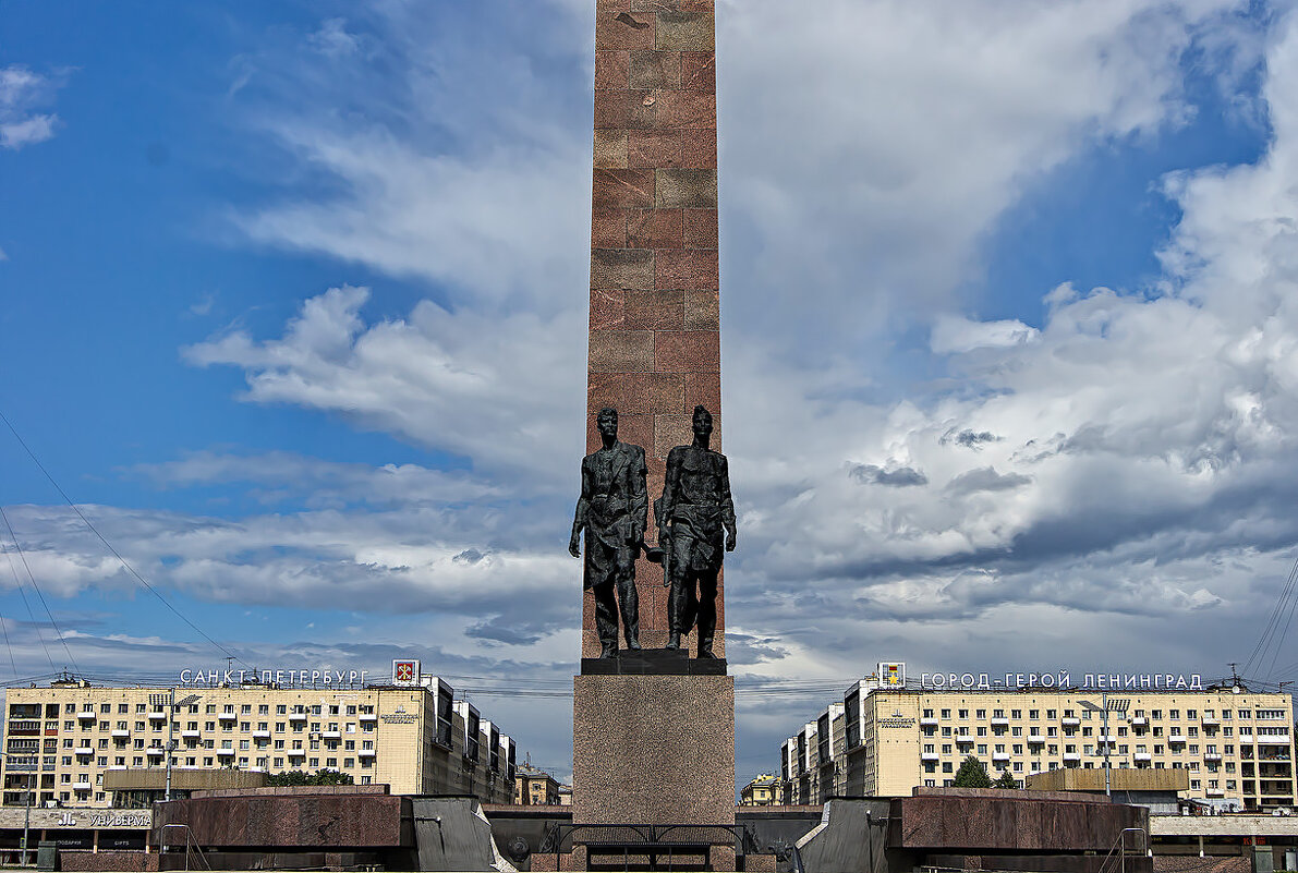 27 января — День полного освобождения Ленинграда от фашистской блокады - Лариса С.