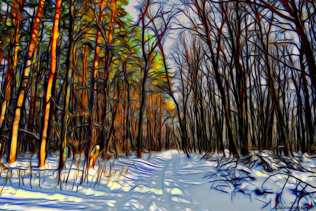 В зимней сказке леса... - Андрей Заломленков