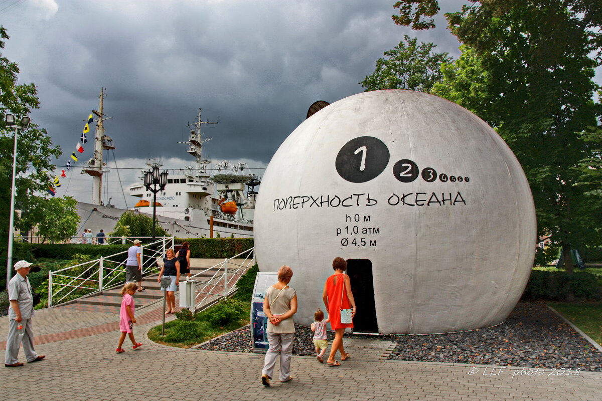 Калининград - музей Мирового океана. - Liudmila LLF