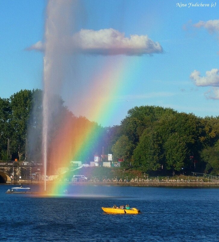 Alster Hamburg - Nina Yudicheva