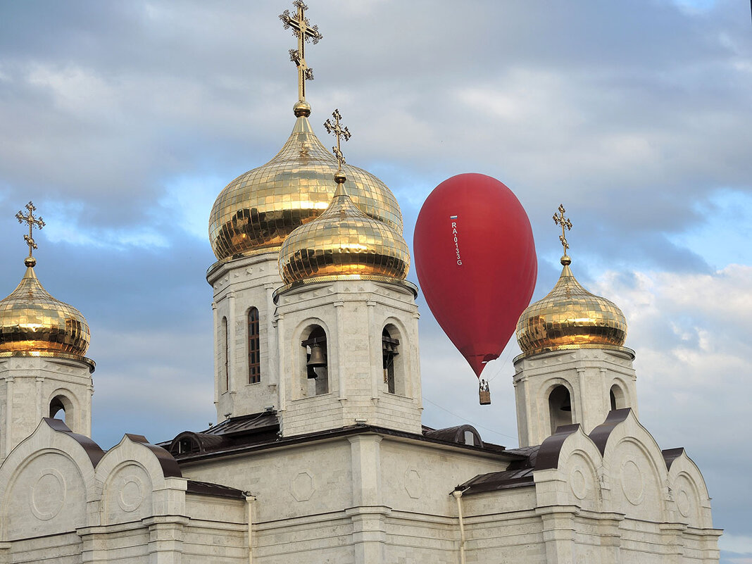 Удачно вписался... - Александр 