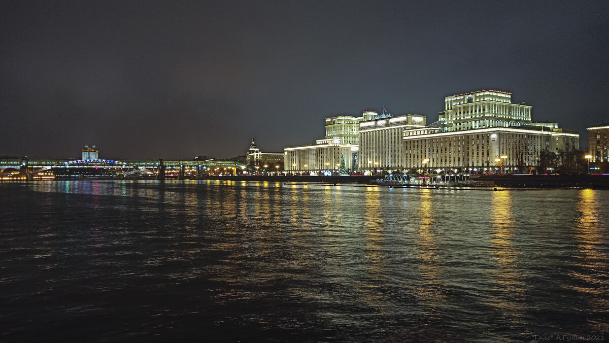 Москва река и Фрунзенская набережная. - Alexandr Gunin
