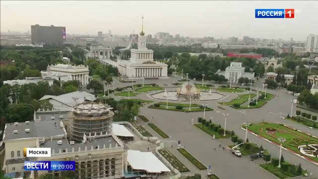 Москва.ВДНХ. - владимир 