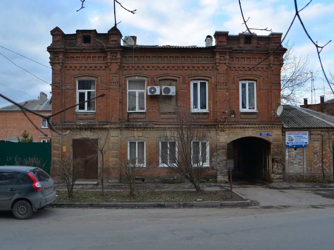 Новочеркасск. Дом на площади Левски 15. - Пётр Чернега