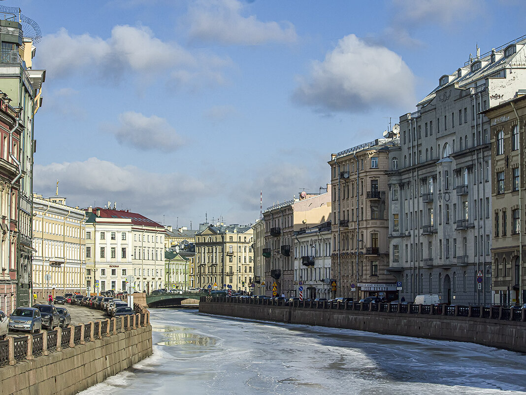 Город - Александр 