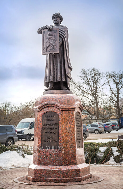 Владимир Мономах - Юлия Батурина