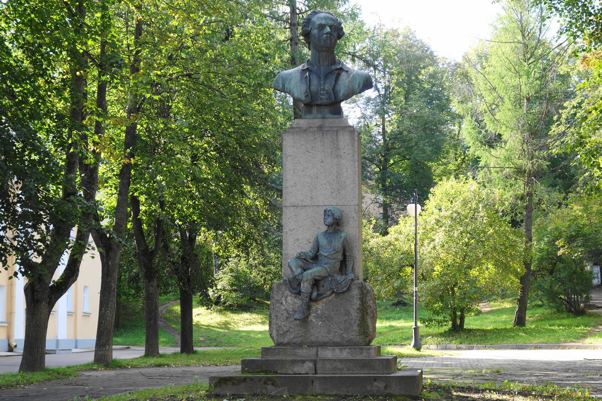 Памятник М.В. Ломоносову - Маргарита Батырева
